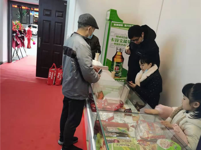 四川中青旅綿陽分社、綿陽市中旅假日旅行社、綿陽自來文化傳播有限公司24H自助售貨服務(wù)盛大開業(yè)