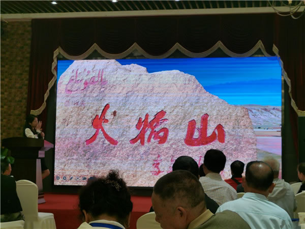 綿陽中旅假日旅行社2024年定制旅游分享會(huì)12.jpg