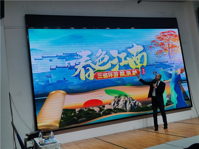 綿陽(yáng)中旅假日旅行社、四川省中國(guó)青年旅行綿陽(yáng)分社年會(huì)盛典暨2025年春游線路發(fā)布會(huì)