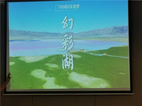 “金色胡楊 南疆盛景”秋攝漫旅行空調專列13日游