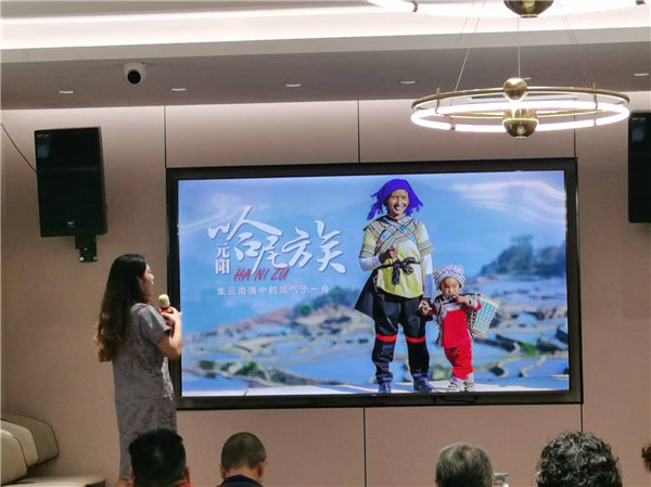 綿陽中旅行假日旅行社舉行“什邡號.2025熊貓專列”旅游線路分享會