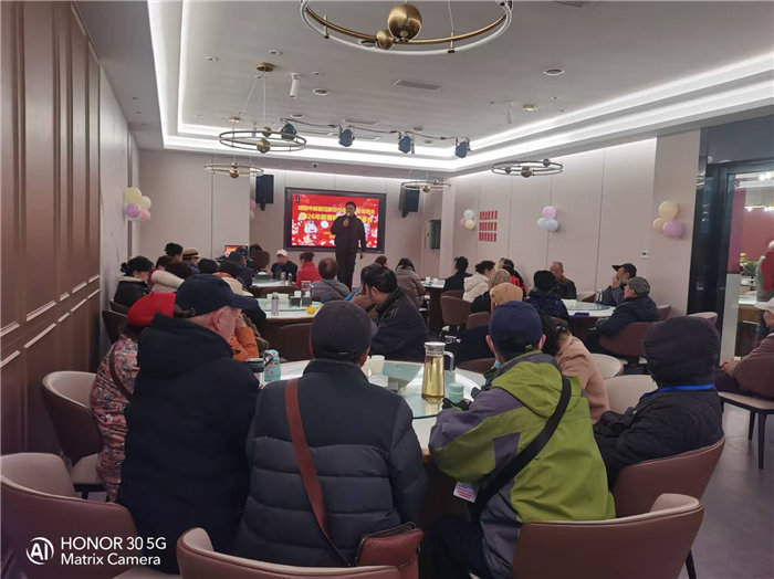 綿陽中旅假日旅行社年終感恩答謝會暨新春精品線路品鑒會